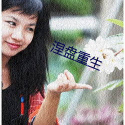 ca88手机客户端(安卓/苹果)CA88会员登录入口
