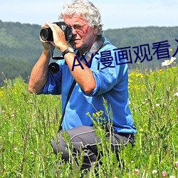 尊龙凯时·(中国)官方网站