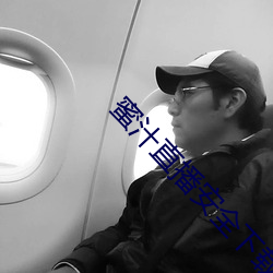 九游会登录j9入口 - 中国官方网站 | 真人游戏第一品牌