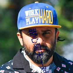 甜心聊天一(yī)对一视频(pín)