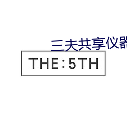 尊龙凯时·(中国)官方网站