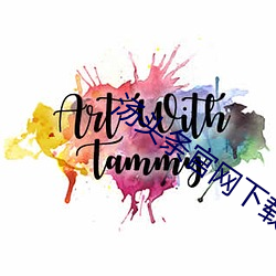 尊龙凯时·(中国)官方网站