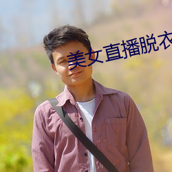 米乐M6·(中国)官方网站