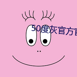 米乐M6·(中国)官方网站
