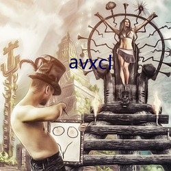 avxcl 