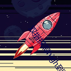 米乐M6·(中国)官方网站
