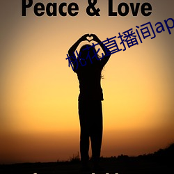 桃花直播間app直入