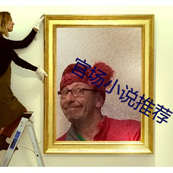 米乐M6·(中国)官方网站
