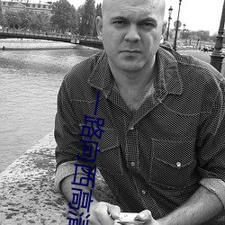 AG真人平台(中国)官方网站