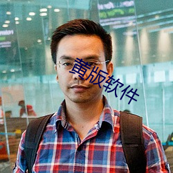 金年会(中国)官方网站