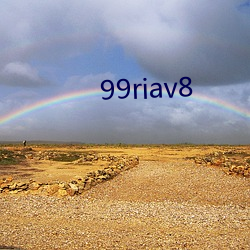 99riav8