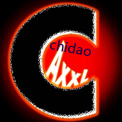 chidao