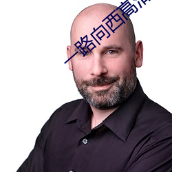 尊龙凯时·(中国)官方网站