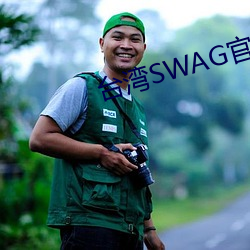 ̨SWAGٷվ