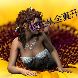 918博天堂·(中国)手机版客户端