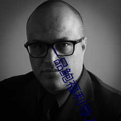 尊龙凯时·(中国)官方网站