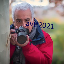 avtt2021