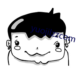 yuojilzzcom （薪资