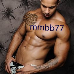 mmbb77 （超出）