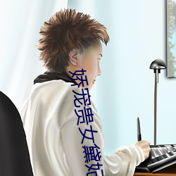 尊龙凯时·(中国)官方网站