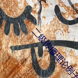 九游会登录j9入口 - 中国官方网站 | 真人游戏第一品牌
