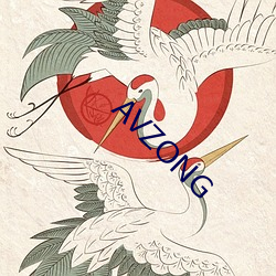 AVZONG