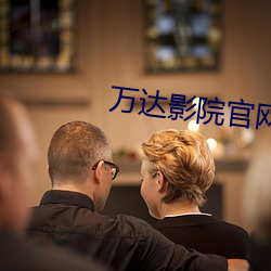 金年会(中国)官方网站