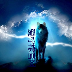 鸿运国际·(中国)会员登录入口