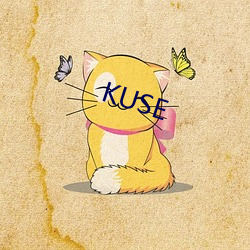 KUSE