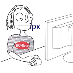 ipx