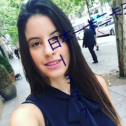 ձһƵԢĿح337p 
