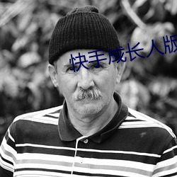 尊龙凯时·(中国)官方网站