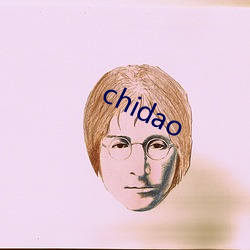 chidao ɫ