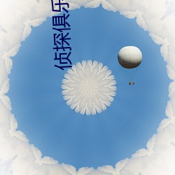 米乐M6·(中国)官方网站