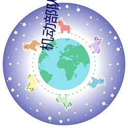 米乐M6·(中国)官方网站
