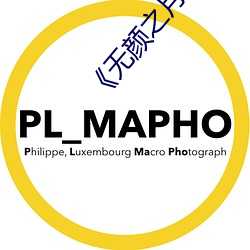 《無顔之月��第01集免費在線觀看