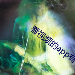 918博天堂·(中国)手机版客户端