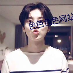 尊龙凯时·(中国)官方网站