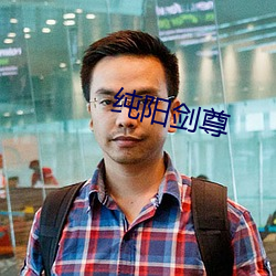 九游会登录j9入口 - 中国官方网站 | 真人游戏第一品牌