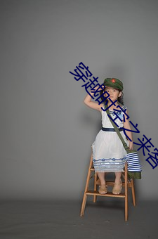 九游会登录j9入口 - 中国官方网站 | 真人游戏第一品牌