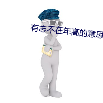 金年会(中国)官方网站