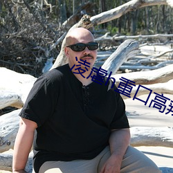 suncitygroup太阳集团--官方网站