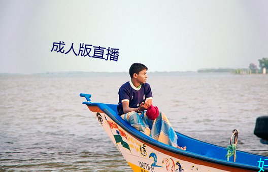 九游会登录j9入口 - 中国官方网站 | 真人游戏第一品牌