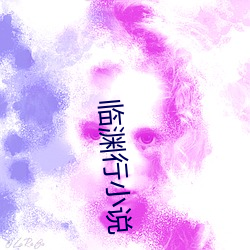 918博天堂·(中国)手机版客户端