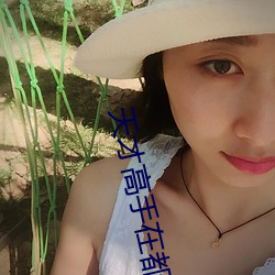 918博天堂·(中国)手机版客户端