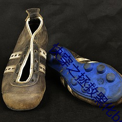 快穿之拯救黑化boss男主