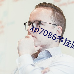 918博天堂·(中国)手机版客户端