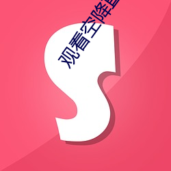 米乐M6·(中国)官方网站