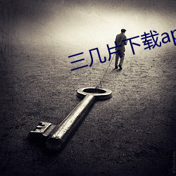 九游会登录j9入口 - 中国官方网站 | 真人游戏第一品牌