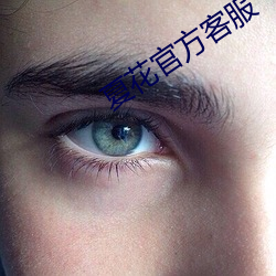 米乐M6·(中国)官方网站